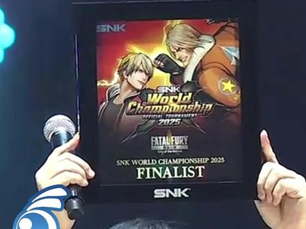 横扫日本选手!“小孩”曾卓君获得EVO2025饿狼传说冠军!