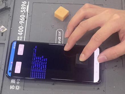小米指纹校准方法 校准器支持 华为 OPPO VIVO 小米#曲面屏 #指纹校准 #科示品牌手机屏幕总成
