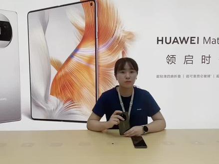 #华为 #襄县 #好店推荐 #华为带你看 #我的华为 华为碎屏保/延长保