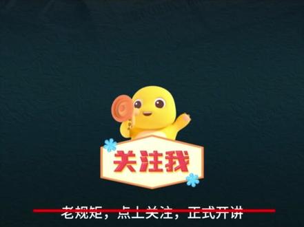 三花,AI应用,黄金有色金属跳水原因#三花智控 #蓝色光标 #股票