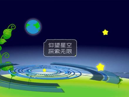 学会tkinter的button控件使用方法 #tkinter #python #编程考级 #少儿编程 #六级