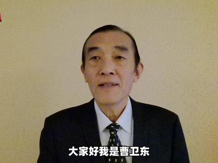 美国防授权法案出炉:特朗普的战略转弯,为啥被国会踩了刹车? #全球创作者计划 #零基础看懂全球 #美国法案 #国防预算