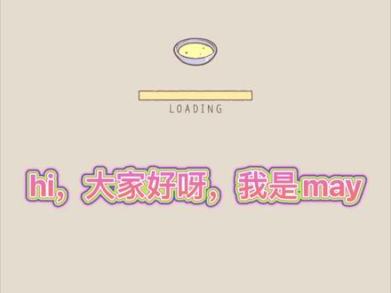 猫和汤游戏攻略分享,每日游戏小技巧