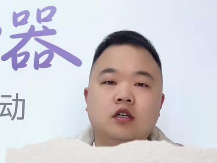 vivo手机越用越卡顿,这四个设置要关闭#vivo #vivo手机 #手机使用技巧 #手机技巧分享 #手机技巧