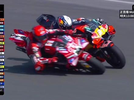 2026首战
问题不大 王还是王 明日再战
#马奎斯#motogp #93 #93号马奎斯 #motogp泰国站 冲刺赛