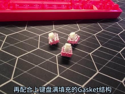 75配列的三模高性能磁轴键盘?VGN霓虹超竞! #VGN霓虹 #磁轴键盘 #VGN霓虹轻松搜打撤 #外设 #键盘