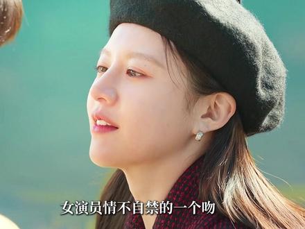 2026最新高甜韩剧《爱情怎么翻译》第6+7集,它来了! #爱情怎么翻译#韩剧#金宣虎#高允真#抖音精选