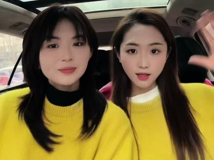 #小土妹 山河不足重 重在遇贵人 感恩遇见也期待下次见面❤️❤️❤️