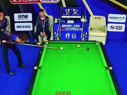 忐忑的晋级之路,孙洋洋关键白球掉袋,秦利文惊险获胜#秦利文#孙洋洋#台球
