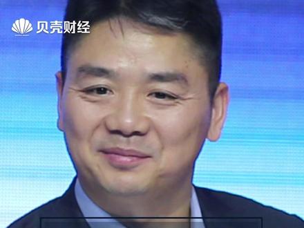 刘强东:京东点评正式上线,我们永远不做商业化 #刘强东称京东点评永不做商业化