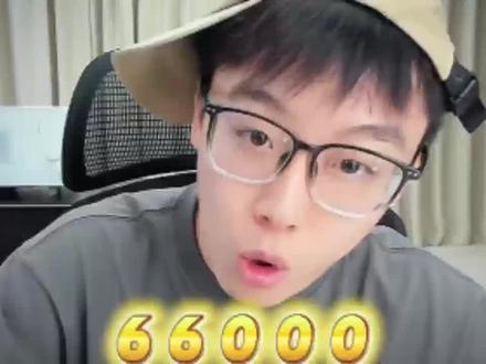 狙击陈泽活动开始了,我们都是真英雄#三角洲 #三角洲行动 #陈泽 #狙击陈泽 #哈弗币