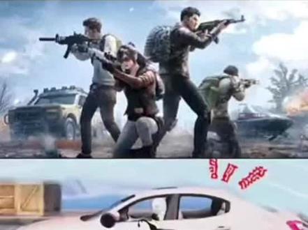 #和平精英 车载音乐大盘点