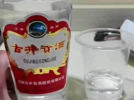 喝这瓶9,难道他不香吗,再来个肘子。