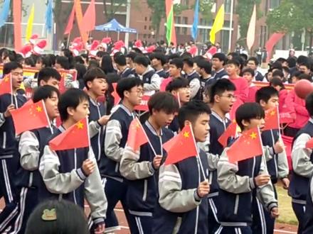 #记录校园生活 汉寿县职高第二十四届运功会