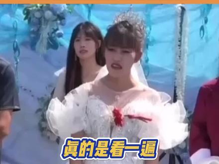 问:女生最不喜欢男朋友叫她什么 答:周秋楠