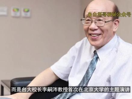 什么是顺势疗法?英国皇家使用的医疗方法。 #过敏 #过敏体质 #自闭症 #孤独症 #皮炎过敏