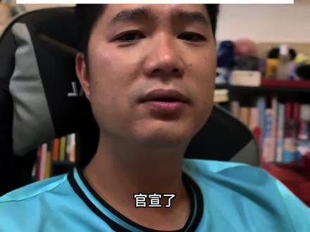 东哥加盟杜塞尔多夫俱乐部!最伤心的应该是王志教练了,宝贝还没捂热呢,被别人拿走了呜呜呜😭#樊振东 #乒乓球