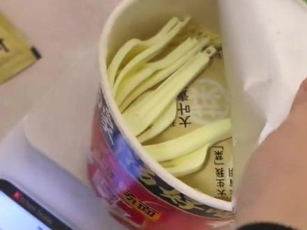 带着金属探测仪和电子秤去买白象?白象送黄金后网友们各显神通#白象 #方便面 #邪修