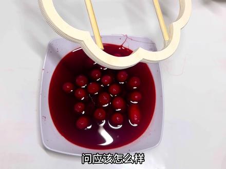 蚕丝扇绕丝教程 #蚕丝扇#手工diy