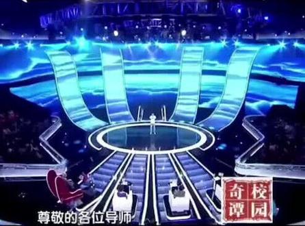 无臂研究生,文科状元励志演讲#希沃先行者 @橙子教育技术 @希沃 @希沃学苑