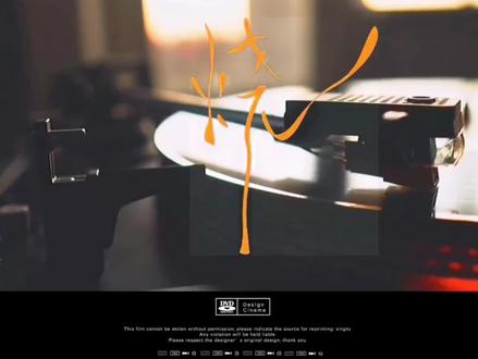 “你夸我可爱,可你爱我吗……?”#烧 #gl