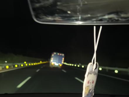 君子论迹不论心 平安夜平平安安