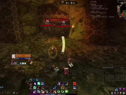 魔兽最长的五人本黑石深渊全通攻略:看完再也不会迷路了! #魔兽怀旧服日常 #魔兽世界 #魔兽世界怀旧服 #游戏创想行动