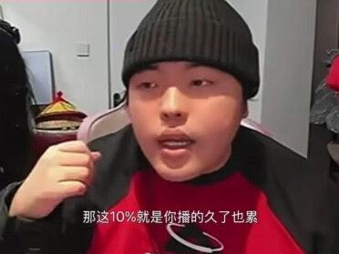 聊天Part 1|胖蛋就这么有问必答~好喜欢聊天局!!
#桃黑黑 #坠子 #桃黑黑直播回放 #桃黑黑游戏直播