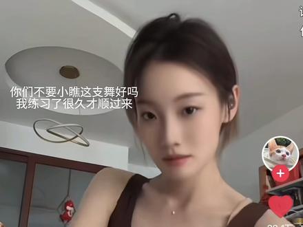 我是海绵宝宝哈哈哈哈 #海绵宝宝舞蹈挑战 #抽象 #天赋 #教学