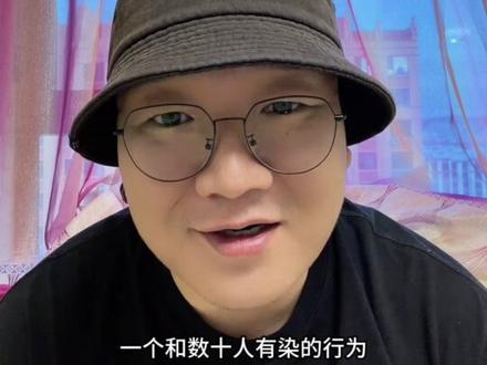 众顶流塌房? 我并不认识司晓迪,但此事件给我第一感官就是无稽之谈。明星不都是好人,但99%都很珍惜自己的羽毛,蹭热度的见多了,对此我也不以为然了。别人我不敢说,檀健次,王安宇,关晓彤,鹿晗等人,我支持自己万分信任。对此,你们怎么看?
#司晓迪 #檀健次 #王安宇 #关晓彤 #娱乐圈