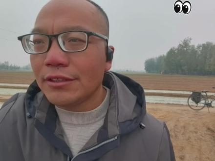 大蒜年前还用不用打防冻剂,什么时候打好,听老四怎么说