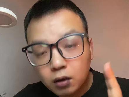 正常商业操作,请不要过分解读。#vlog十亿流量扶持计划