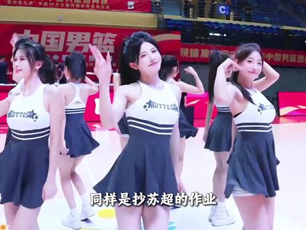 同样是抄作业,为什么东北超会这么火#东北超 #剪映