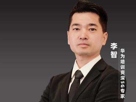 什么是卫星通信?什么时候可以在太平洋中央打电话呢?#华为 #通信 #科学科普 #卫星通信 @抖音小助手