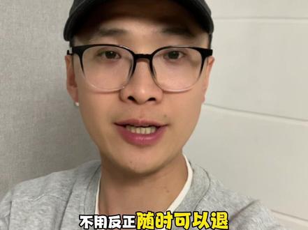 五一还没想好去哪的?几十元就能畅玩一整天,就在信阳这个溯溪营地,亲子游玩好推荐#禾下溯溪营地 #亲子互动 #亲子游玩好去处