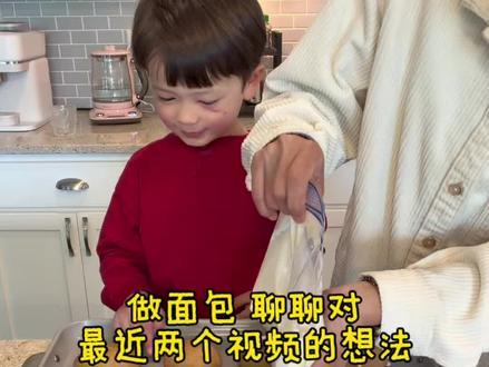 今天周一,两个小朋友都去上学了,终于可以一个人安安静静地做些喜欢的事了
