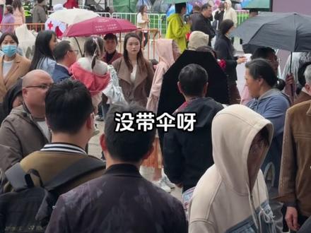 常州苏超现场真的下大雨了…#苏超揭幕战