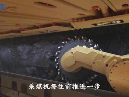 现代地下煤矿采煤为什么还引起瓦斯爆炸?采煤工艺原理有哪些? #瓦斯爆炸 #采煤机 #科普达人 #煤矿爆炸 #山西煤矿