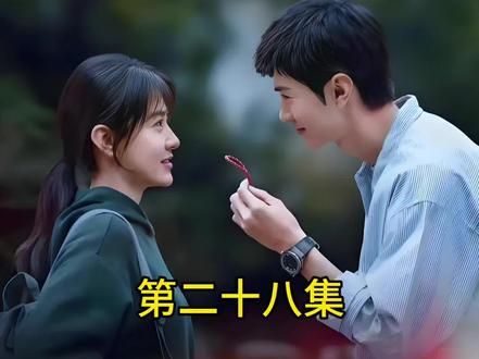 这一抱,等了整整半生#白色橄榄树 #宋冉李瓒 #梁洁陈哲远 #意难平