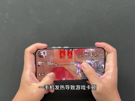 大小问题一次解决!小米17系列放心用~ #小米17 #小米17promax #钢化膜 #数码科技 #数码潮电头号玩家