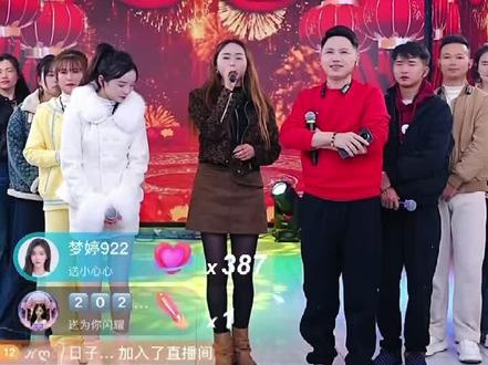 #云南农村幺哥@农村幺哥爱唱歌922
谢谢师傅给这个机会,让我在这个几万人的直播间自我介绍,让那么多朋友认识我!🥰🥰