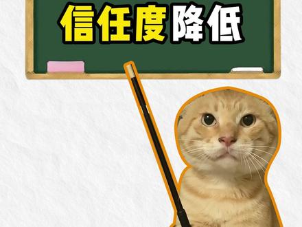 为什么金银疯长? #科普#动画#哈基米#经济学#抖音合集升级计划