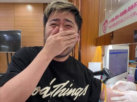 我真不是怕疼兄弟们#天才少年刘培茄 #csgo茄子