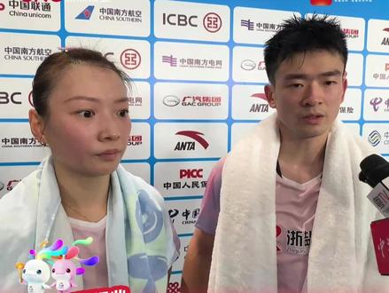 雅思组合挺进半决赛
11月17日,十五运羽毛球混双赛事四分之一决赛,浙江组合郑思维/黄雅琼第三局手握优势情况下,对手欧烜屹/黄东萍因伤退赛。谈到对手,郑思维表示对手的强大帮助他们找回手感。
(深圳报业集团记者 余梓宏 文/视频 徐浩轩/剪辑)