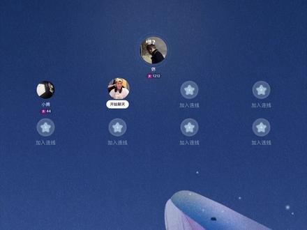 某k为何说一休徒弟小拥是vx传媒的高管?兰博、一休、小拥为何出现在某k聊天室?#和平精英 #兰博 #一休不是光头 #游戏日常 @兰博ㅤㅤㅤ @一休不是光头 @小拥