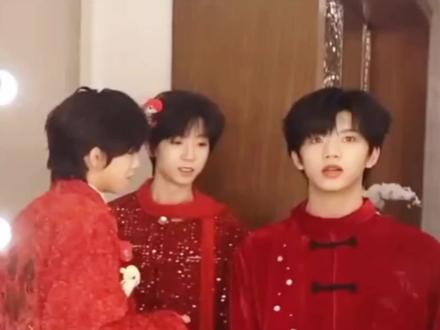 #TF家族四代练习生 #张函瑞 #杨博文 #王烁然
