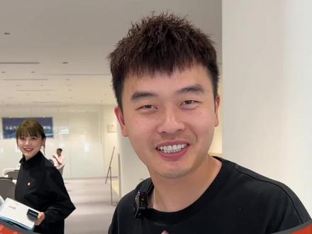 小米SU7到了,提车初体验。