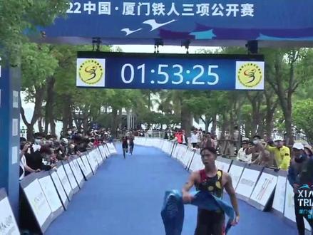 云南铁人三项队白起利获得冠军,四川铁人三项队仝雨佳第二,河北铁人三项队张芦博第三。#中国铁三 #铁人三项 #厦门全国铁人三项锦标赛