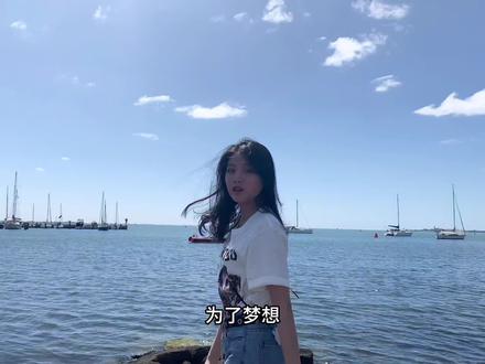 我为什么会来东方甄选做主播#东方甄选 #青春的样子