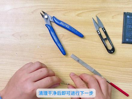诺希出品加密电芯。华为加密电池更换电芯教程,可以完美解决充电问题。#诺希电池